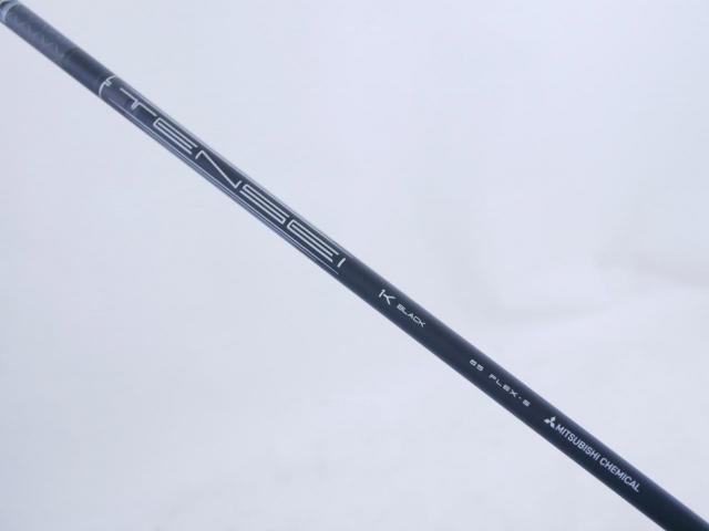 Driver : Titleist : ไดรเวอร์ Titleist TSi 2 (รุ่นปี 2021) Loft 9 (ปรับได้) ก้าน Mitsubishi TENSEI K Black 65 Flex S