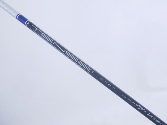 Driver : Callaway : ไดรเวอร์ Callaway Paradym Ai SMOKE MAX FAST (รุ่นปี 2024 Japan Spec.) Loft 10.5 ก้าน Mitsubishi TENSEI 40 Flex R