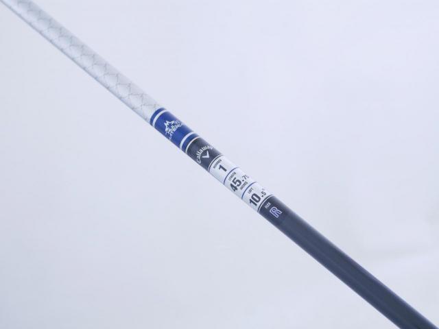 Driver : Callaway : ไดรเวอร์ Callaway Paradym Ai SMOKE MAX FAST (รุ่นปี 2024 Japan Spec.) Loft 10.5 ก้าน Mitsubishi TENSEI 40 Flex R