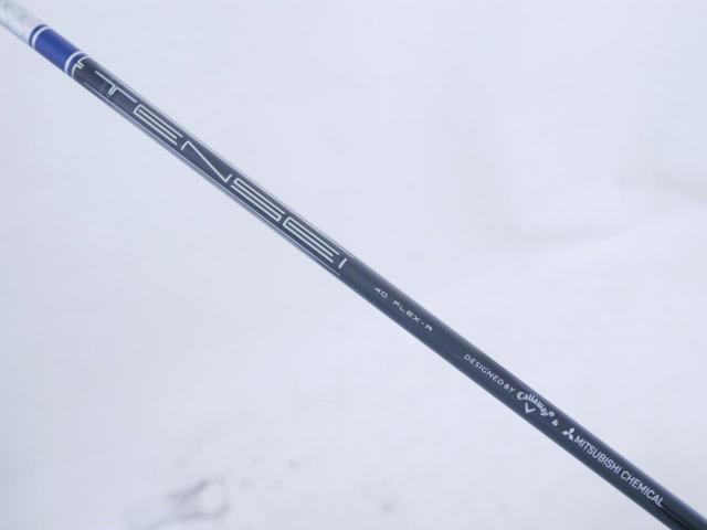 Driver : Callaway : ไดรเวอร์ Callaway Paradym Ai SMOKE MAX FAST (รุ่นปี 2024 Japan Spec.) Loft 10.5 ก้าน Mitsubishi TENSEI 40 Flex R