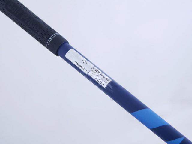 Driver : Callaway : ไดรเวอร์ Callaway Paradym X (รุ่นปี 2023 Japan Spec.) Loft 10.5 (ปรับได้) ก้าน Fujikura Ventus TR 5 Flex R