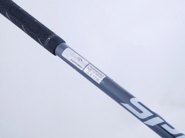 Driver : Callaway : ไดรเวอร์ Callaway Paradym X (รุ่นปี 2023 Japan Spec.) Loft 10.5 (ปรับได้) ก้าน Fujikura Speeder NX Flex R