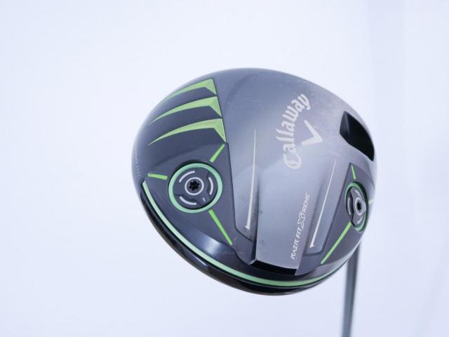 Driver : Callaway : ไดรเวอร์ Callaway RAZR FIT Xtreme (460cc.) Loft 9.5 Flex S