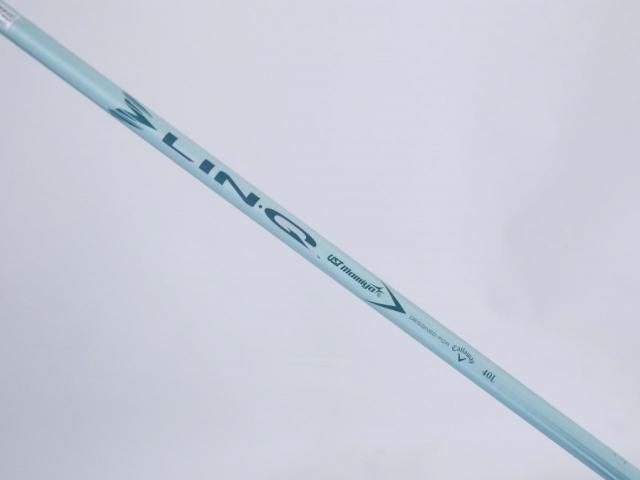 Lady club : All : ไม้กระเทย Callaway ELYTE Max Fast (ออกปี 2025) Loft 25 ก้าน UST Mamiya LIN-Q 40 Flex L