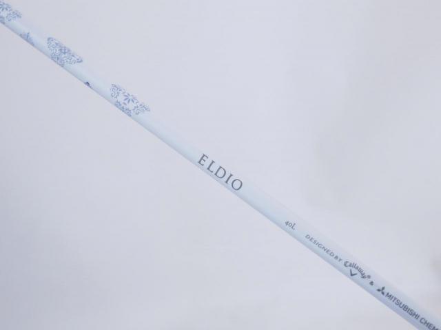 Lady club : All : ไม้กระเทย Callaway Paradym AI Smoke MAX FAST (รุ่นปี 2024 Japan Spec.) Loft 24 ก้าน Mitsubishi ELDIO 40 Flex L