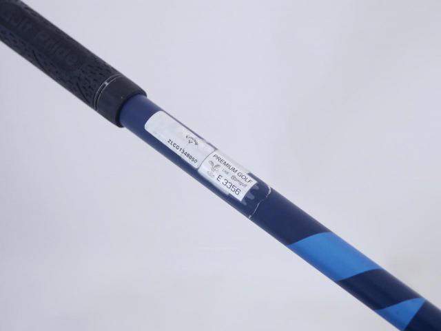 Fairway Wood : callaway : ไม้กระเทย Callaway Paradym (รุ่นปี 2023) Loft 24 (ปรับได้) ก้าน Fujikura Ventus TR 5 Flex R