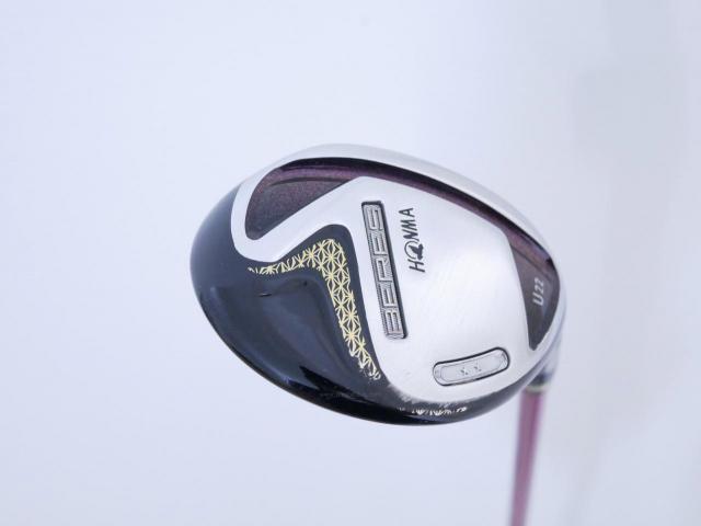 Lady club : All : ไม้กระเทย Honma Beres 2020 (ออกปี 2020) Loft 22 ก้าน Honma ARMRQ (38) Flex L (2 ดาว)