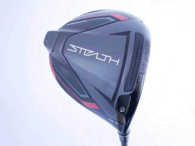Driver : Taylormade : ไดรเวอร์ Taylormade Stealth (ออกปี 2022) Loft 10.5 ก้าน Mitsubishi TENSEI TM50 Flex R