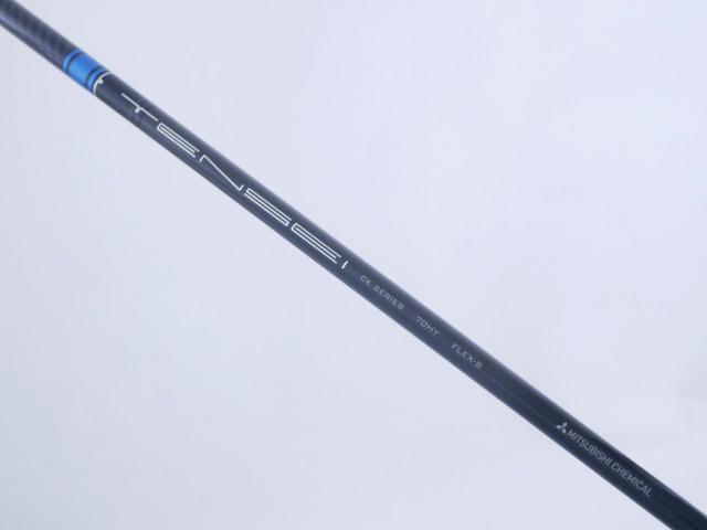 Fairway Wood : Titleist : ไม้กระเทย Titleist H1 818 Loft 21 ก้าน Mitsubishi TENSEI 70HY Flex S