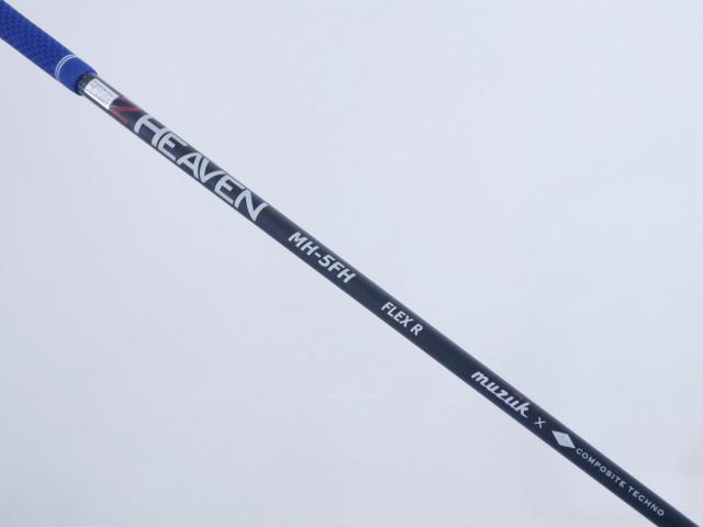 Fairway Wood : Other Brand : ไม้กระเทย Muziik On The Screw DU2 Heaven (รุ่นใหม่) Loft 24 (ปรับได้) Flex R