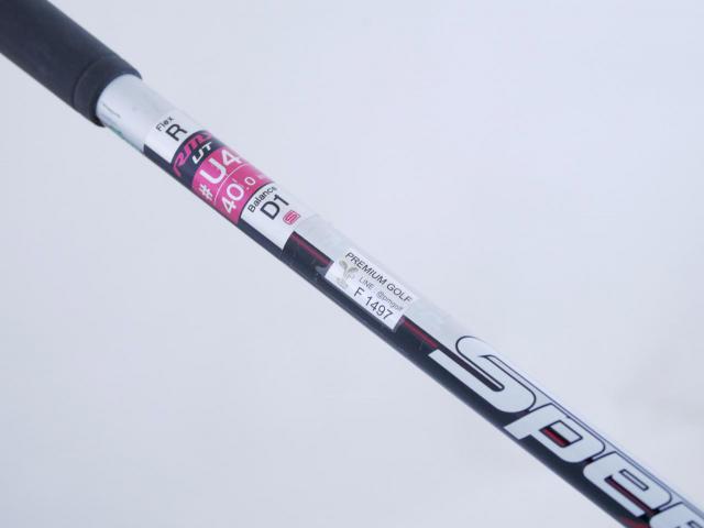 Fairway Wood : Yamaha : ไม้กระเทย Yamaha RMX (ออกปี 2018) Loft 20 Flex R
