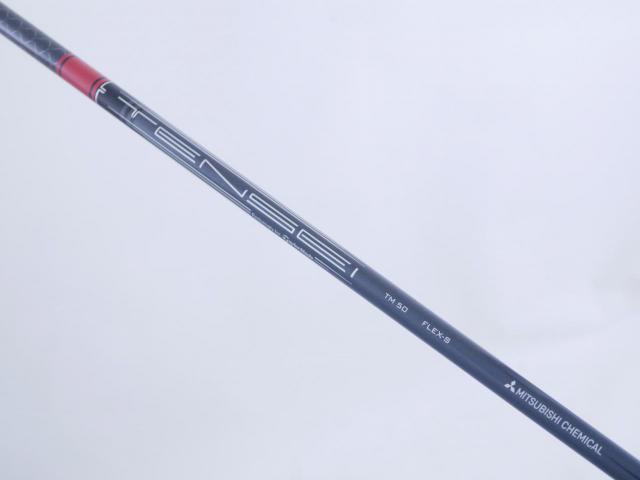 Driver : Taylormade : ไดรเวอร์ Taylormade Stealth HD (รุ่นปี 2022 Japan Spec.) Loft 9 ก้าน Mitsubishi TENSEI TM50 Flex S