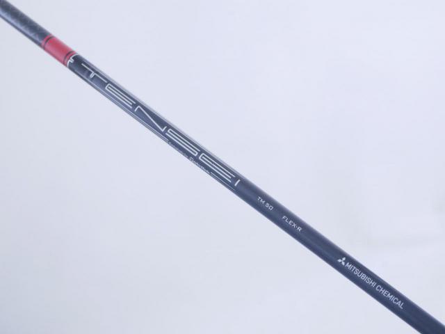 Driver : Taylormade : ไดรเวอร์ Taylormade Stealth HD (รุ่นปี 2022 Japan Spec.) Loft 9 ก้าน Mitsubishi TENSEI TM50 Flex R