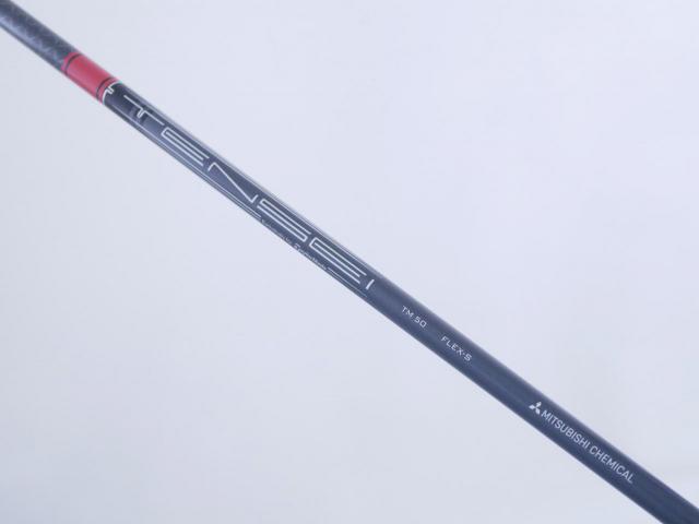 Driver : Taylormade : ไดรเวอร์ Taylormade Stealth (ออกปี 2022 Japan Spec.) Loft 9 ก้าน Mitsubishi TENSEI TM50 Flex S