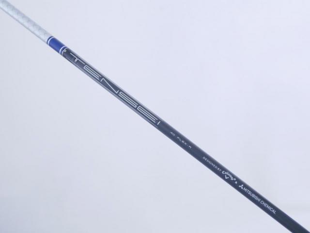 Driver : Callaway : ไดรเวอร์ Callaway Paradym Ai SMOKE MAX FAST (รุ่นปี 2024 Japan Spec.) Loft 10.5 ก้าน Mitsubishi TENSEI 40 Flex R