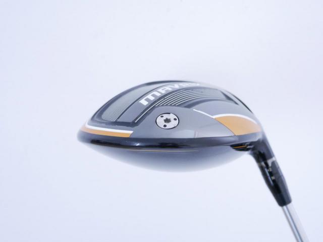 Driver : Callaway : ไดรเวอร์ Callaway Mavrik (ออกปี 2020) Loft 9 ก้าน Mitsubishi Diamana 40 Flex R