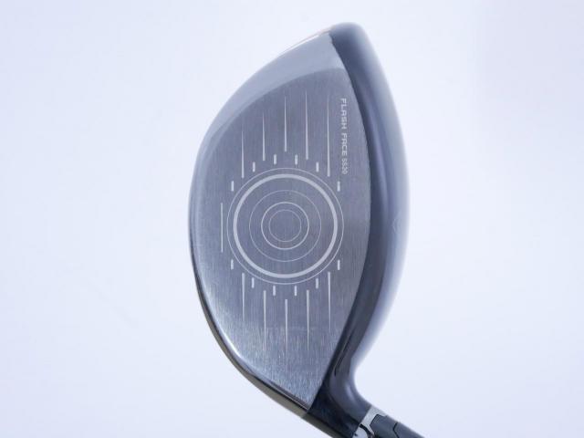 Driver : Callaway : ไดรเวอร์ Callaway Mavrik (ออกปี 2020) Loft 9 ก้าน Mitsubishi Diamana 40 Flex R