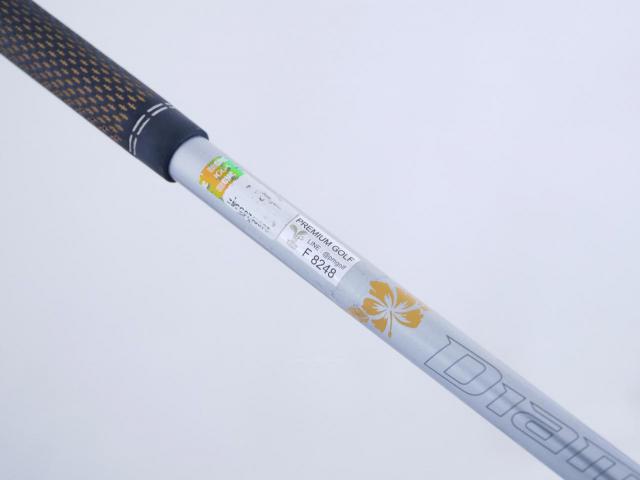 Driver : Callaway : ไดรเวอร์ Callaway Mavrik (ออกปี 2020) Loft 9 ก้าน Mitsubishi Diamana 40 Flex R