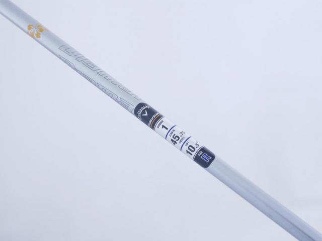 Driver : Callaway : ไดรเวอร์ Callaway Mavrik (ออกปี 2020) Loft 9 ก้าน Mitsubishi Diamana 40 Flex R