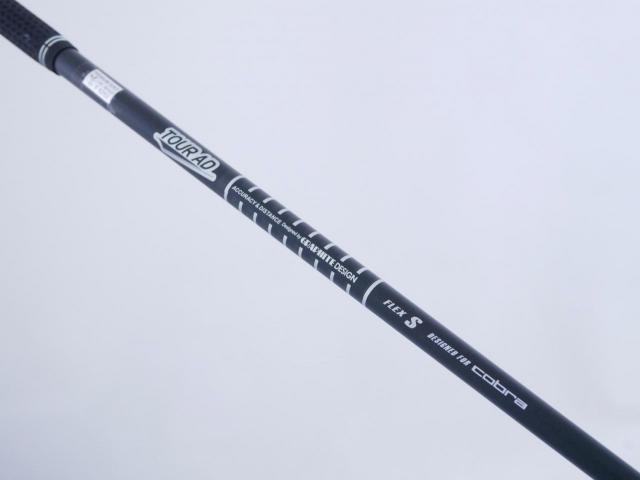 Driver : Other Brand : ไดรเวอร์ Cobra Darkspeed MAX (รุ่นปี 2024) Loft 9 (ปรับได้) ก้าน Tour AD Flex S