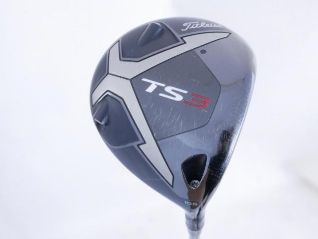Driver : Titleist : ไดรเวอร์ Titleist TS3 (ออกปี 2018) Loft 10.5 ก้าน Mitsubishi Diamana BF70 Flex S