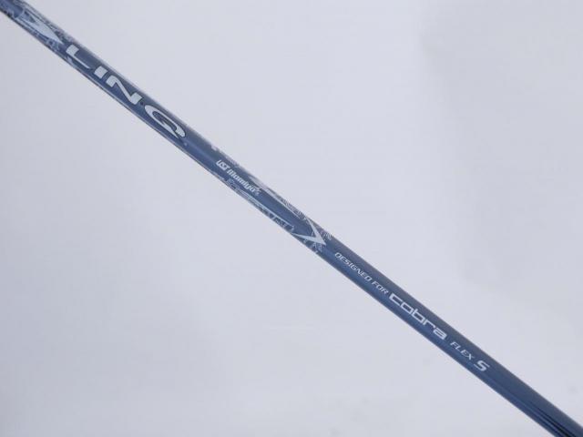 Driver : Other Brand : ไดรเวอร์ Cobra Darkspeed ADAPT LS (ออกปี 2025) Loft 9 (ปรับได้) ก้าน UST Mamiya LIN-Q Flex S