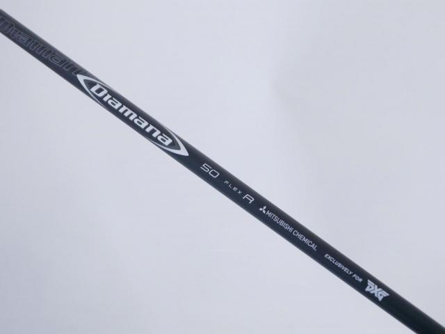 Driver : PXG : ไดรเวอร์ PXG 0211 (ออกปี 2021) Loft 10.5 ก้าน Mitsubishi Diamana 50 Flex R