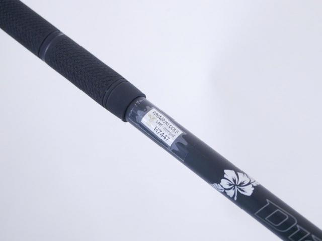 Driver : PXG : ไดรเวอร์ PXG 0211 (ออกปี 2021) Loft 10.5 ก้าน Mitsubishi Diamana 50 Flex R