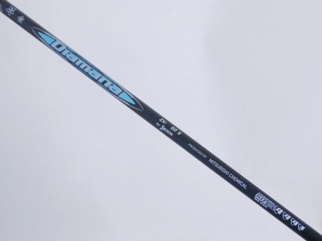 Driver : Other Brand : ไดรเวอร์ Srixon ZXi LS (รุ่นล่าสุด ปี 2025) Loft 9 ก้าน Mitsubishi Diamana ZXi 50 Flex S