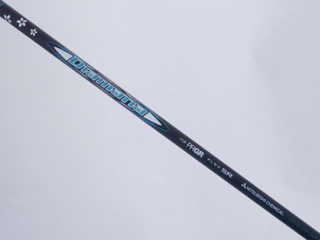 Driver : PRGR : ไดรเวอร์ PRGR RS X MAX JUST (ปี 2025) Loft 10.5 ก้าน Mitsubishi Diamana Flex SR