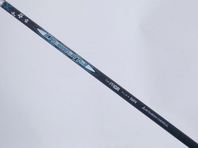 Driver : PRGR : ไดรเวอร์ PRGR RS X MAX JUST (ปี 2025) Loft 10.5 ก้าน Mitsubishi Diamana Flex SR