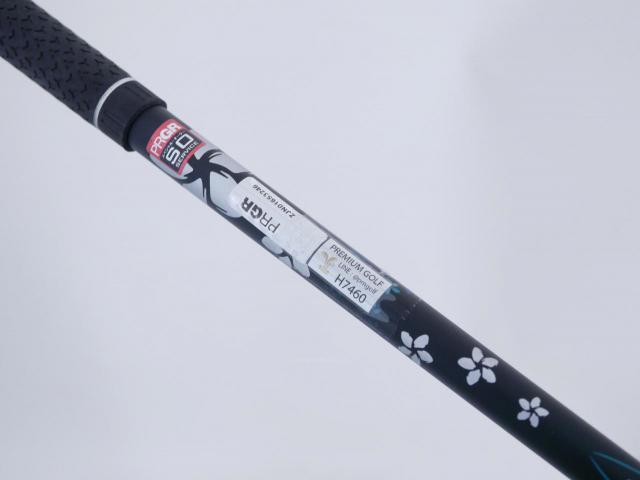 Driver : PRGR : ไดรเวอร์ PRGR RS X JUST (ปี 2025) Loft 10.5 ก้าน Mitsubishi Diamana Flex SR
