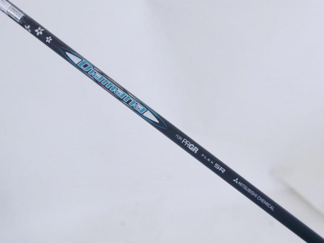 Driver : PRGR : ไดรเวอร์ PRGR RS X JUST (ปี 2025) Loft 10.5 ก้าน Mitsubishi Diamana Flex SR
