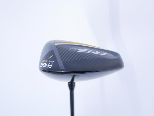 Driver : PRGR : ไดรเวอร์ PRGR RS D JUST (ออกปี 2023) Loft 10.5 ก้าน Mitsubishi Diamana Flex SR