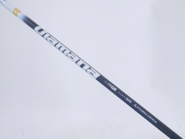Driver : PRGR : ไดรเวอร์ PRGR RS D JUST (ออกปี 2023) Loft 10.5 ก้าน Mitsubishi Diamana Flex SR