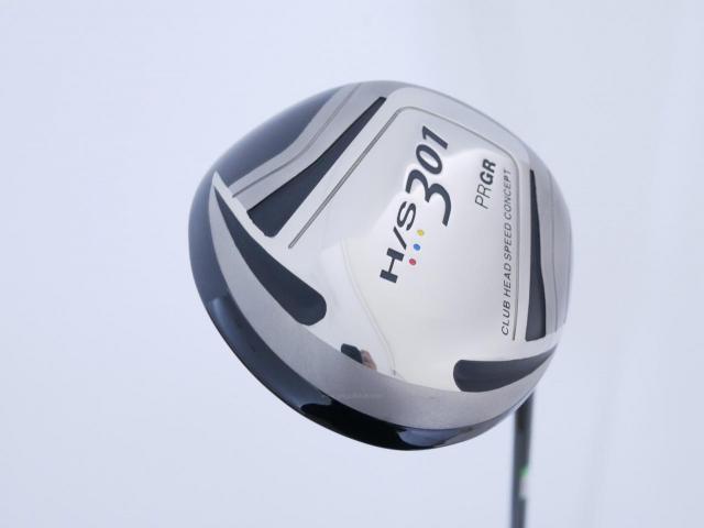 Driver : PRGR : ไดรเวอร์ PRGR H/S 301 Loft 10.5 Flex S