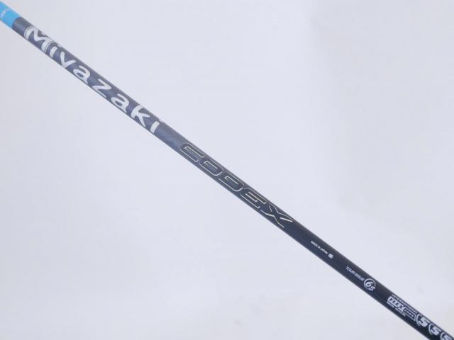 Driver : XXIO : ไดรเวอร์ XXIO 13 (ออกปี 2024) Loft 10.5 ก้าน Miyazaki CODEX 6 Flex S