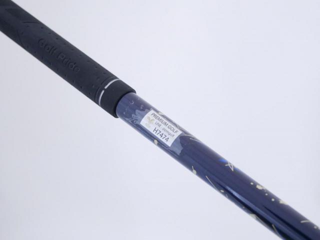 Driver : XXIO : ไดรเวอร์ XXIO 13 (ออกปี 2024) Loft 10.5 ก้าน MP-1300 Flex S