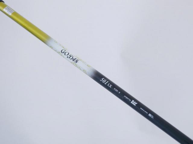 Driver : XXIO : ไดรเวอร์ XXIO Prime 12 (รุ่นท๊อปสุด ออกปี 2023 เหมาะกับซีเนียร์มากๆ) Loft 10.5 ก้าน GODIS 501LX Flex S