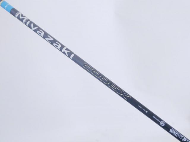 Driver : XXIO : ไดรเวอร์ XXIO X (ออกปี 2022) Loft 10.5 (ปรับได้) ก้าน Miyazaki CODEX 4 Flex S