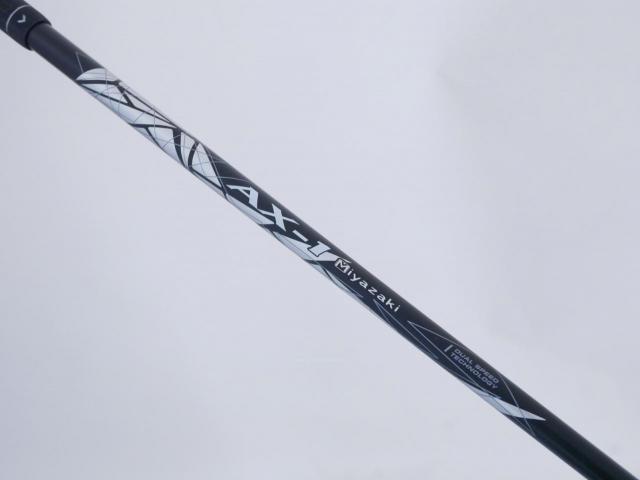 Driver : XXIO : ไดรเวอร์ XXIO X (ปี 2021) Loft 8.5 ก้าน Miyazaki AX-1 Flex S