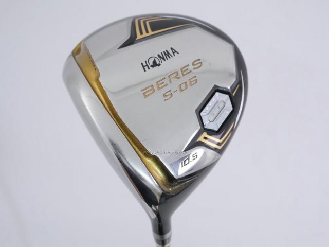 x.. Left Handed ..x : All : ไดรเวอร์ Honma Beres S-06 (รุ่นปี 2019) Loft 10.5 ก้าน ARMRQ X (47) Flex S (2 ดาว)