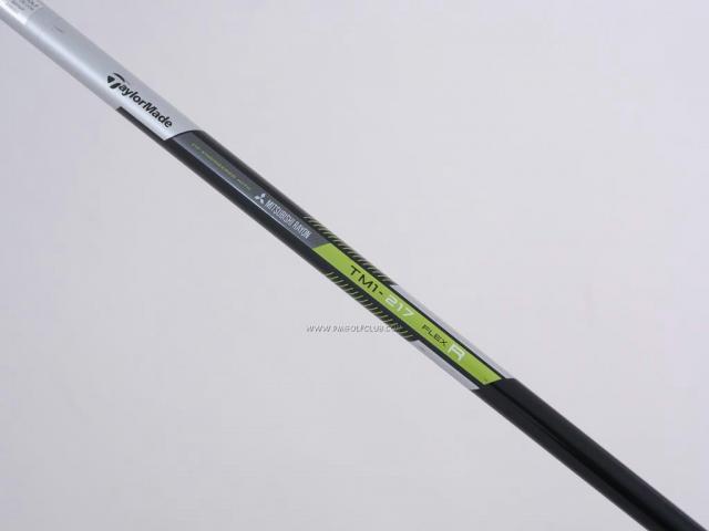 Driver : Taylormade : ไดรเวอร์ Taylormade M2 (460cc.) Loft 9.5 Flex R