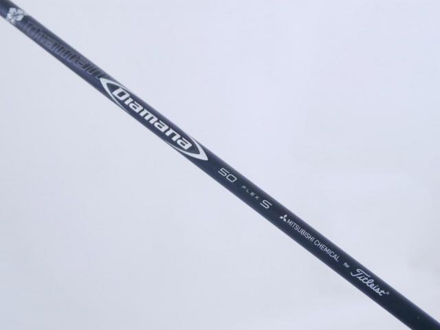 Driver : Titleist : ไดรเวอร์ Titleist TS1 (ออกปี 2019) Loft 9.5 ก้าน Mitsubishi Diamana 50 Flex S
