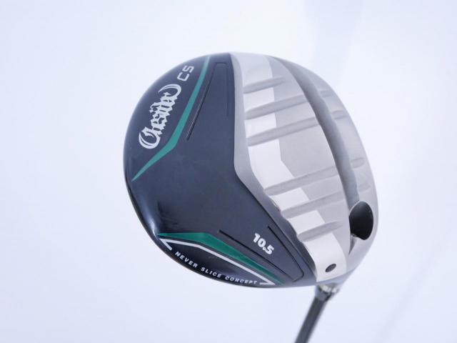 Driver : Tsuruya : ไดรเวอร์ Tsuruya Onesider CS (รุ่นปี 2020 460cc.) Loft 10.5 Flex R
