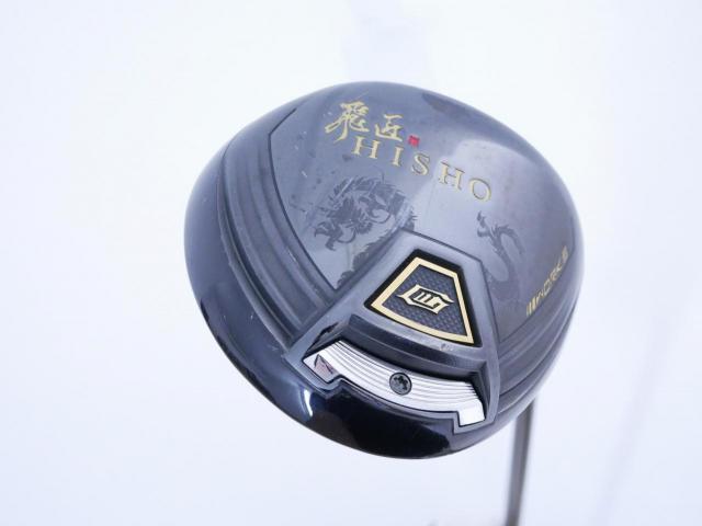 Driver : Worksgolf : ไดรเวอร์ Works Golf HISHO HR MAX 1.9 (รุ่นท๊อปสุด เบามากๆ หน้าเด้งสุดๆ) Loft 10.5 ก้านตัวท๊อป Mitsubishi Rayon Platinum HISHO Flex R