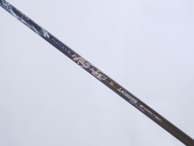 Driver : Worksgolf : ไดรเวอร์ Works Golf HISHO HR MAX 1.9 (รุ่นท๊อปสุด เบามากๆ หน้าเด้งสุดๆ) Loft 10.5 ก้านตัวท๊อป Mitsubishi Rayon Platinum HISHO Flex R