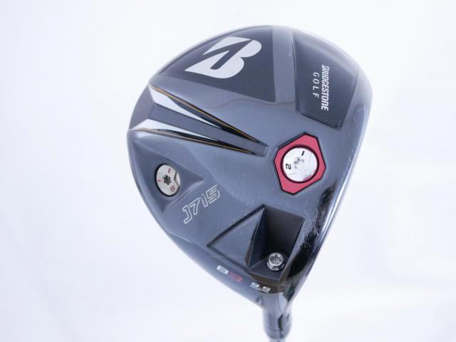 Driver : Bridgestone : ไดรเวอร์ Bridgestone J715 B3 (460cc.) Loft 9.5 ก้าน Tour AD MJ-6 Flex S