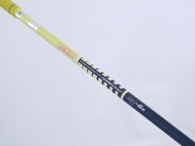 Driver : Bridgestone : ไดรเวอร์ Bridgestone J715 B3 (460cc.) Loft 9.5 ก้าน Tour AD MJ-6 Flex S