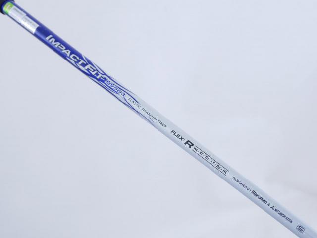 Fairway Wood : Maruman : หัวไม้ 3 Maruman Shuttle Titanium (ปี 2016) Loft 15 Flex R